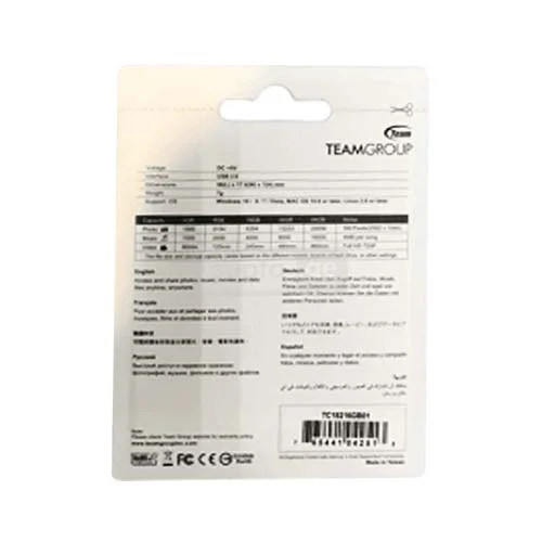 USB მეხსიერების ბარათი 32GB